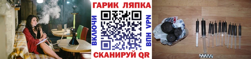 Купить наркоту Ленск МАРИХУАНА  Метамфетамин  mega   Cocaine  Мефедрон 
