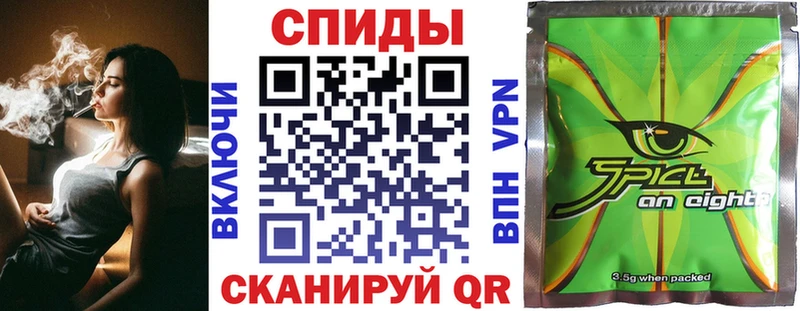 где купить наркоту  Ленск  даркнет формула  БУТИРАТ жидкий экстази 
