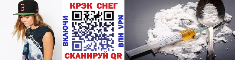 Cocaine 98%  Ленск 