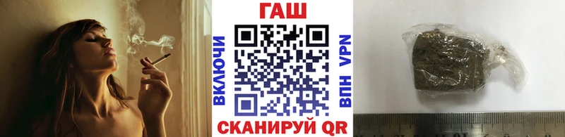 ссылка на мегу tor  Ленск  Гашиш хэш 