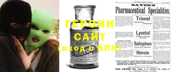 каннабис Баксан