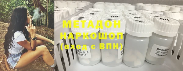 каннабис Баксан