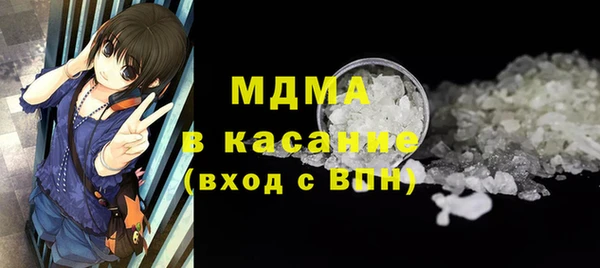 каннабис Баксан