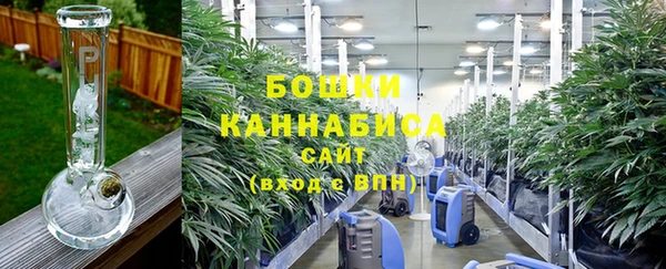 мефедрон Балабаново