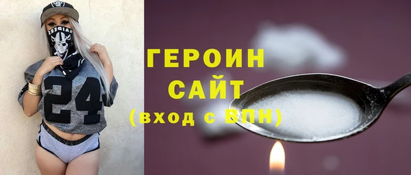 метадон Костерёво