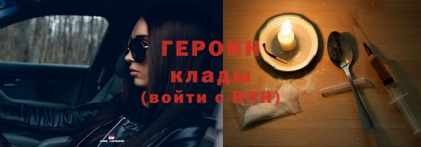 Альфа ПВП Коряжма