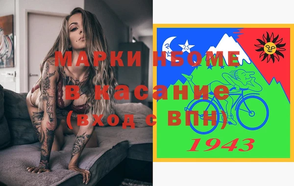 каннабис Баксан