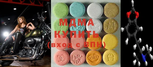 каннабис Баксан
