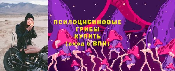 мефедрон Балабаново