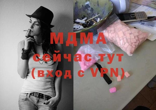 каннабис Баксан
