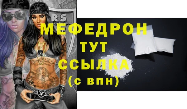 бошки Новодвинск