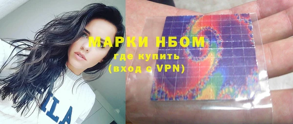 каннабис Баксан