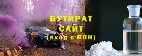 ешки Корсаков