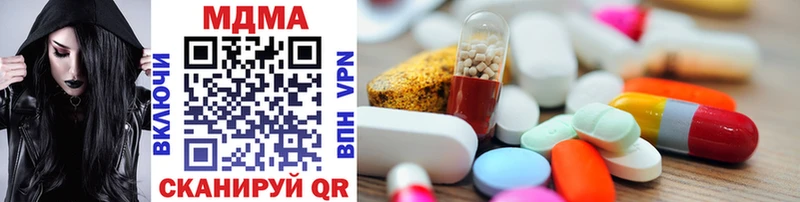 закладка  MEGA ссылки  MDMA кристаллы  Ленск 