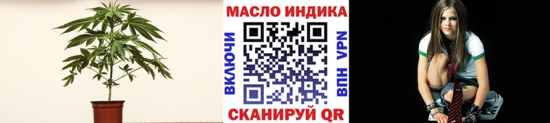 ТГК вейп с тгк  Ленск 